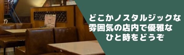 シャモニーモンブラン