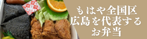 むさし