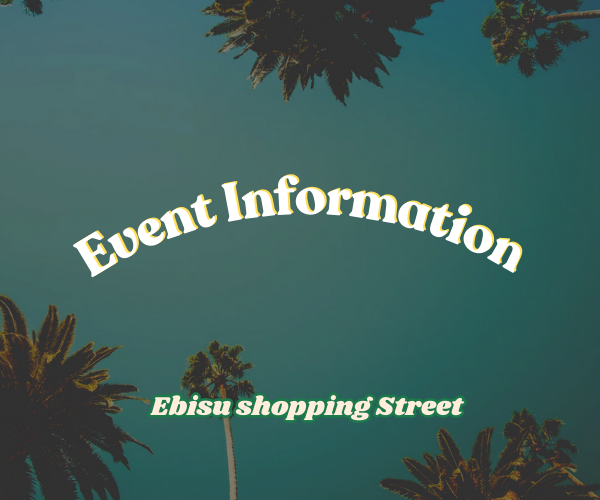 event information