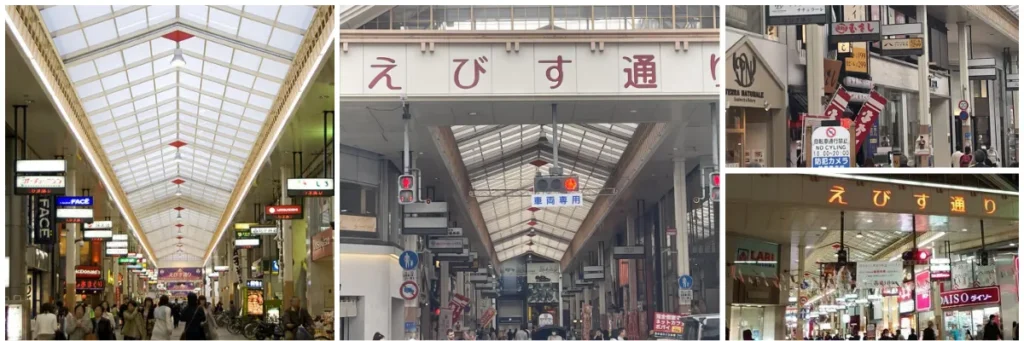 Arcade広告Sample-えびす通り商店街