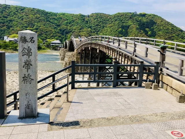岩国錦帯橋(広島観光)えびす通り商店街